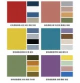 解锁SEO网站建设的成功密码